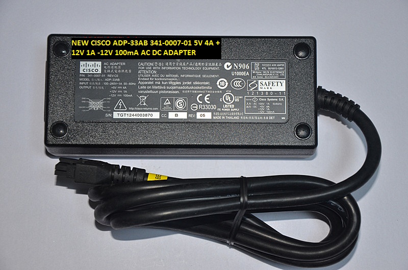 NEW CISCO 5V 4A +12V 1A -12V 100mA for ADP-33AB 341-0007-01 AC DC ADAPTER